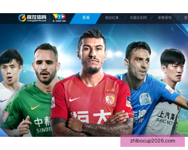 全方位解析体育竞猜平台玩法策略与投资技巧