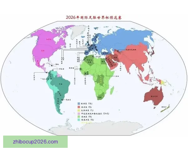 2026世界杯将在北美三国掀起足球盛宴全景解析